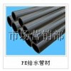 供應(yīng)PVC 波紋管\PE