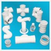 給水用硬聚氯乙烯（PVC-U）