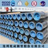 供應乾成ASTM A106/ASTM A53無縫鋼管熱軋管