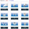 PVC-U給水管系列