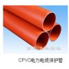 產(chǎn)品展示