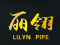 麗翎管道